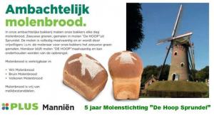 Flyertje Molenbrood Vrijwilligersavond
