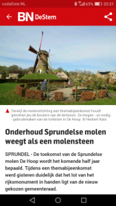 Molenbehoud 1 - kopie